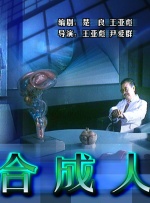 与众不同的地方